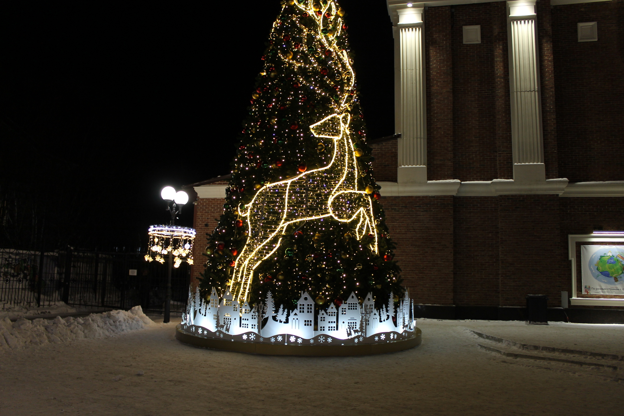 New Year's Murmansk - 2022 - My, Kola Peninsula, North, Story, Town, Holidays, New Year, Illuminations, Lights, Decoration, Garland, Art, Mood, Winter, Christmas, Murmansk, sights, Longpost