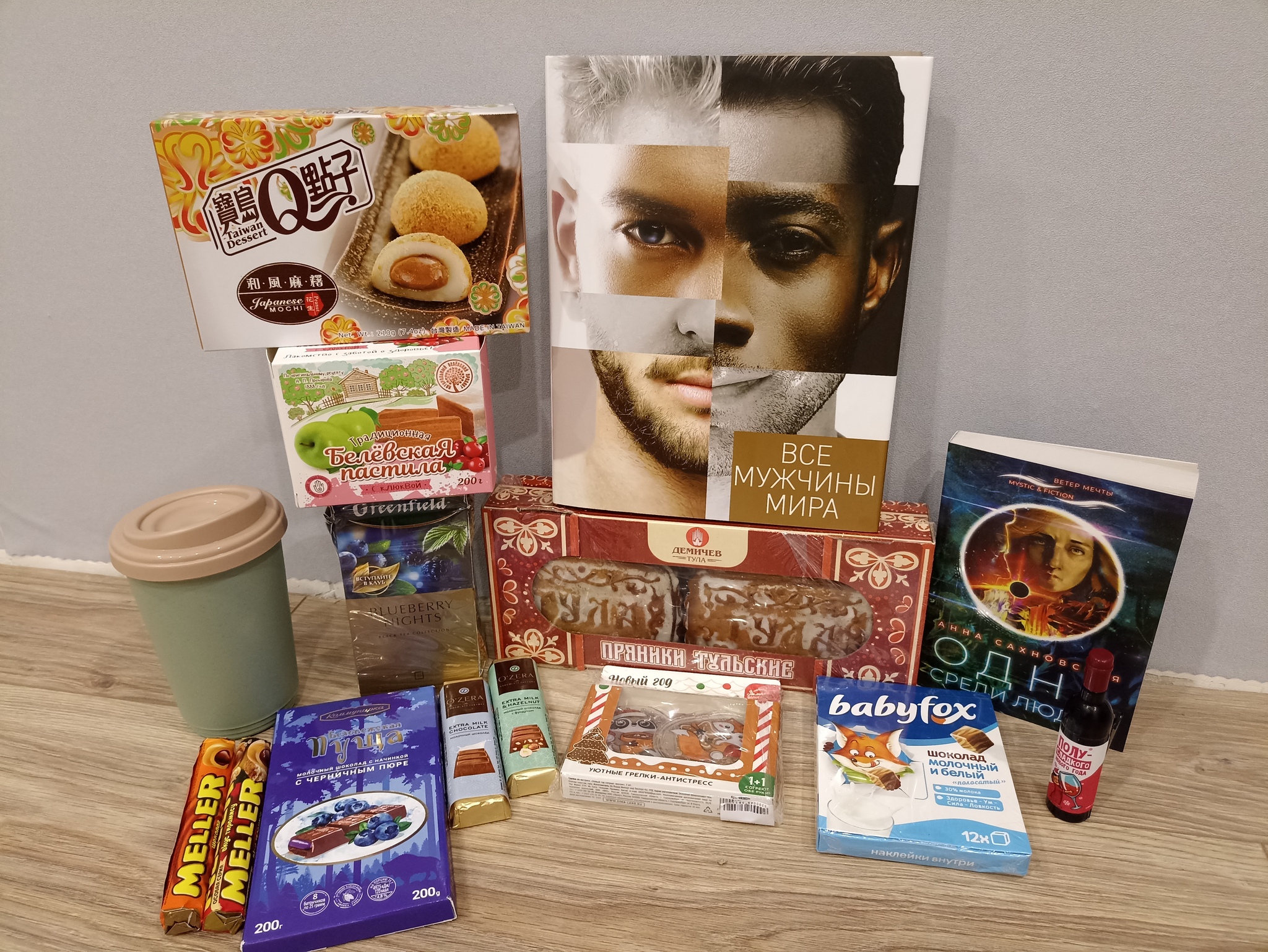 ADM 2021/2022 Tula-Kaluga region - My, Gift exchange, New Year, Secret Santa, Presents, Longpost