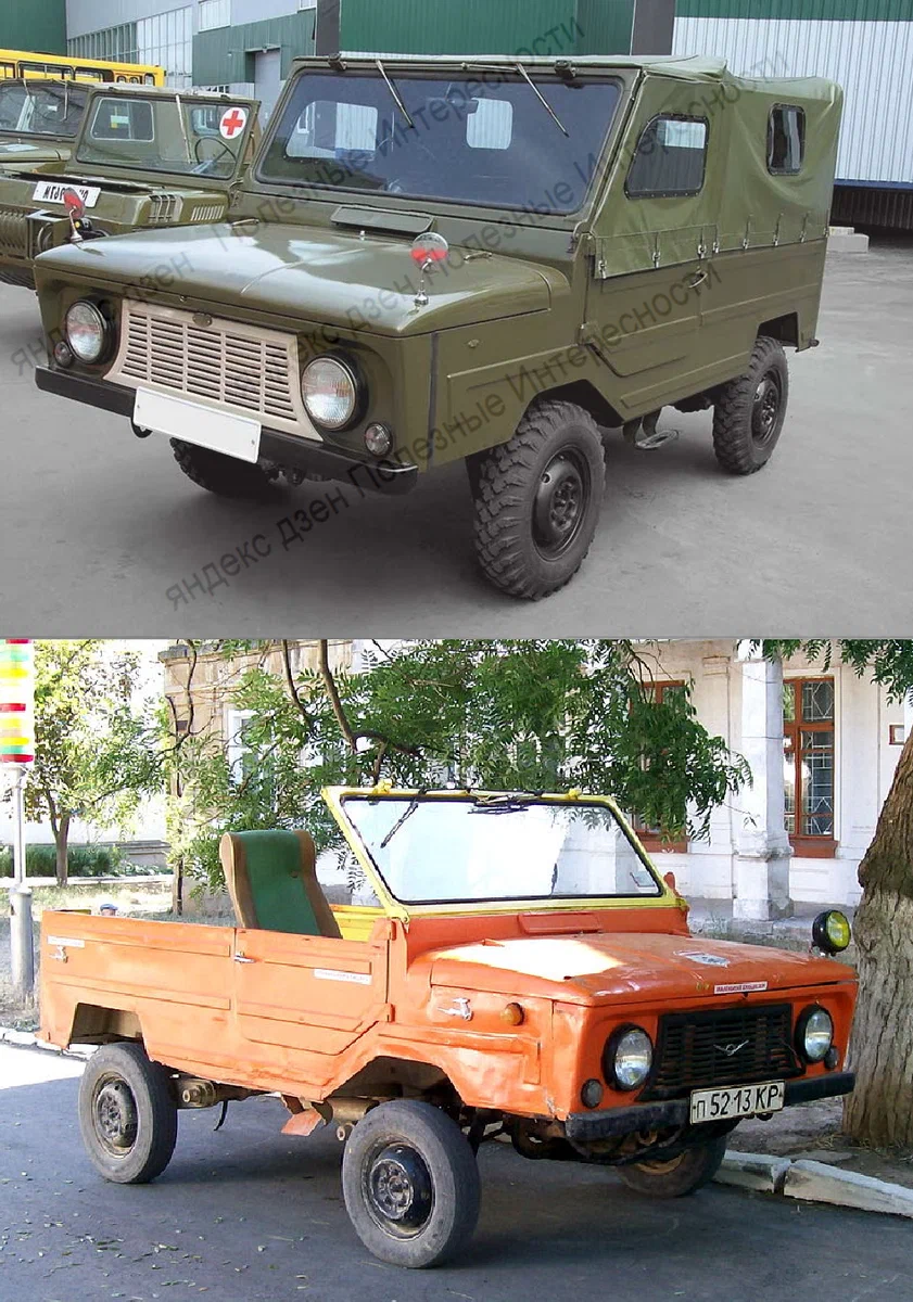 The last pride of the Soviet car industry-LuAZ - Auto, Loise, the USSR, Technics, Yandex Zen, Longpost