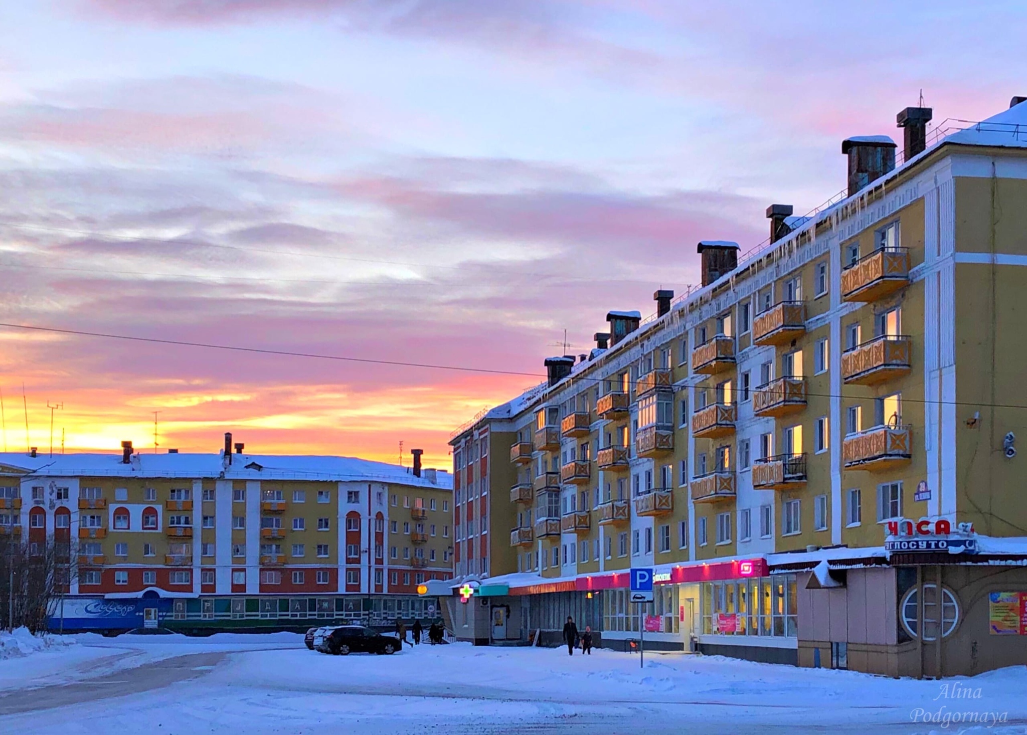 Vorkuta, 10:00. Sunset - polar night, Vorkuta