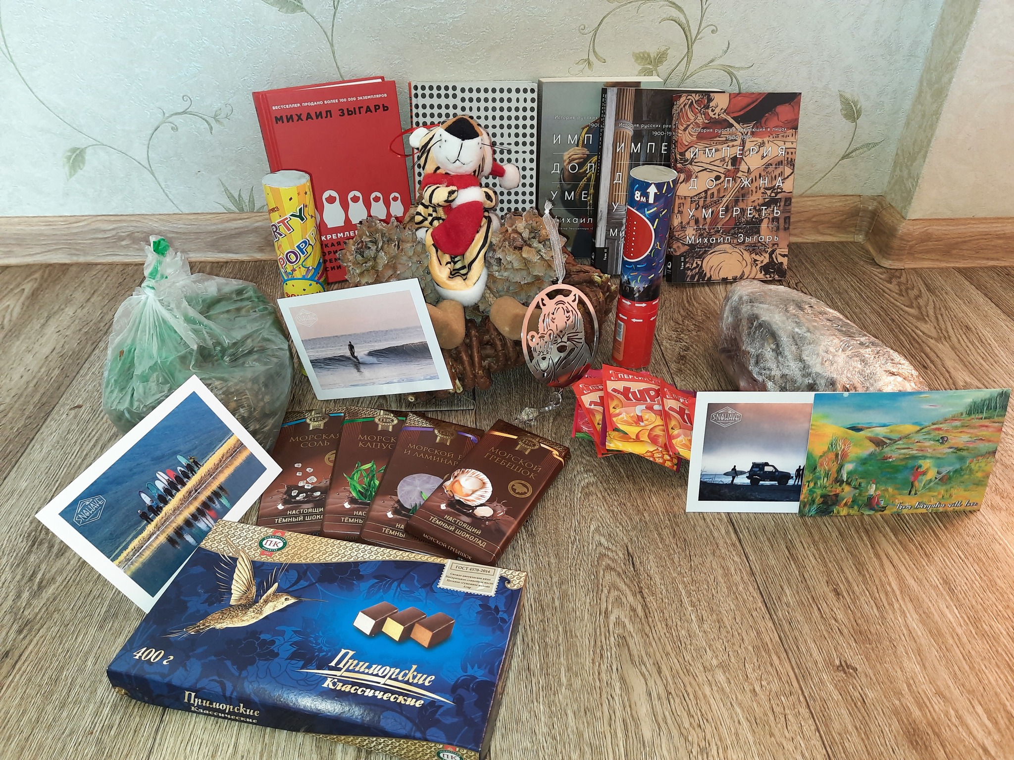 ADM, Artyom, Ulyanovsk (9 kg of joy) - My, Secret Santa, Presents, New Year, Ulyanovsk, Artem, Дальний Восток, Package, Longpost