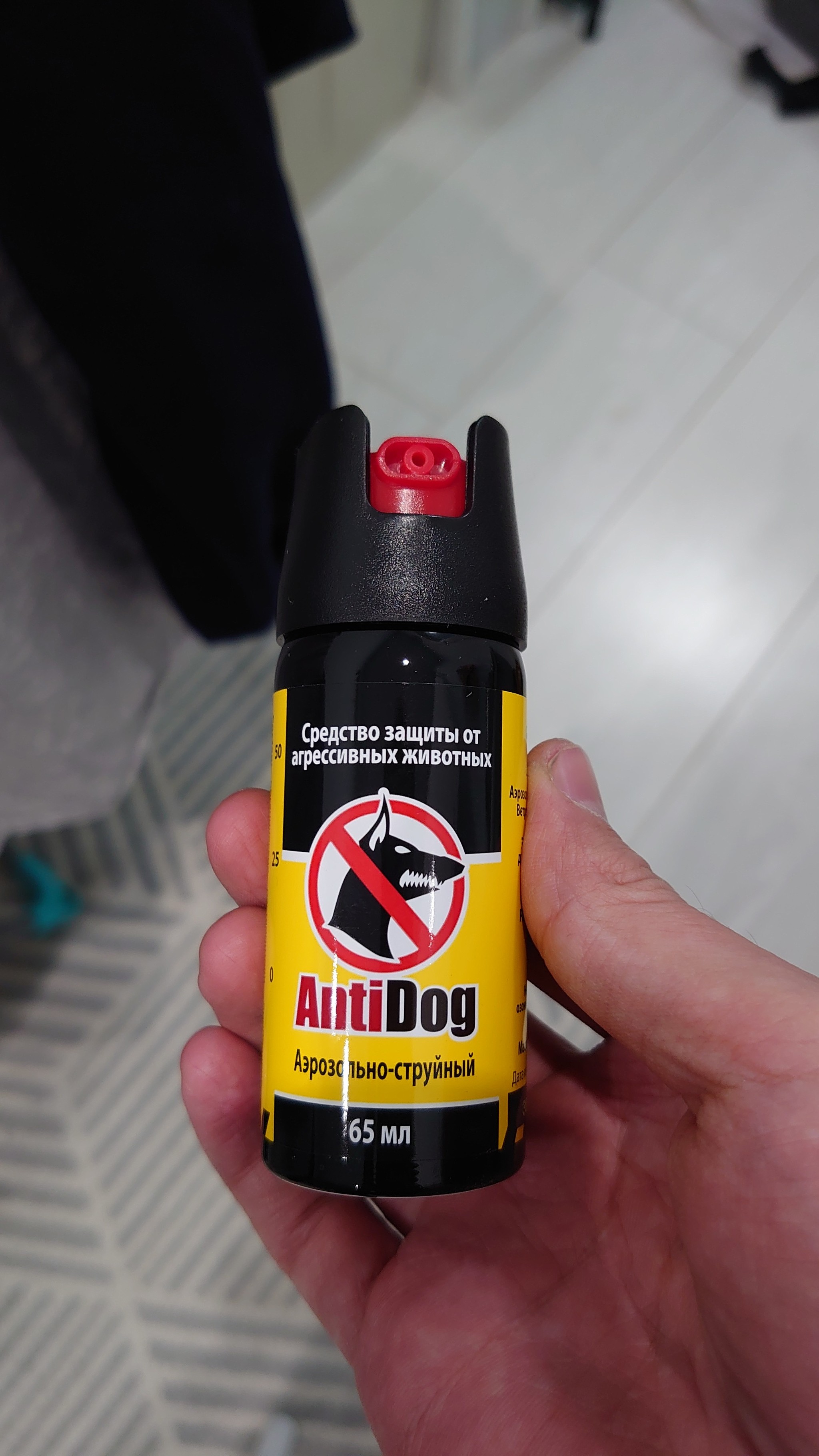 I bought the girl a can antidog because there were a lot of stray dogs in the area, the question is whether she will help against a person? - Self defense, Antidog, Defense, Pepper spray