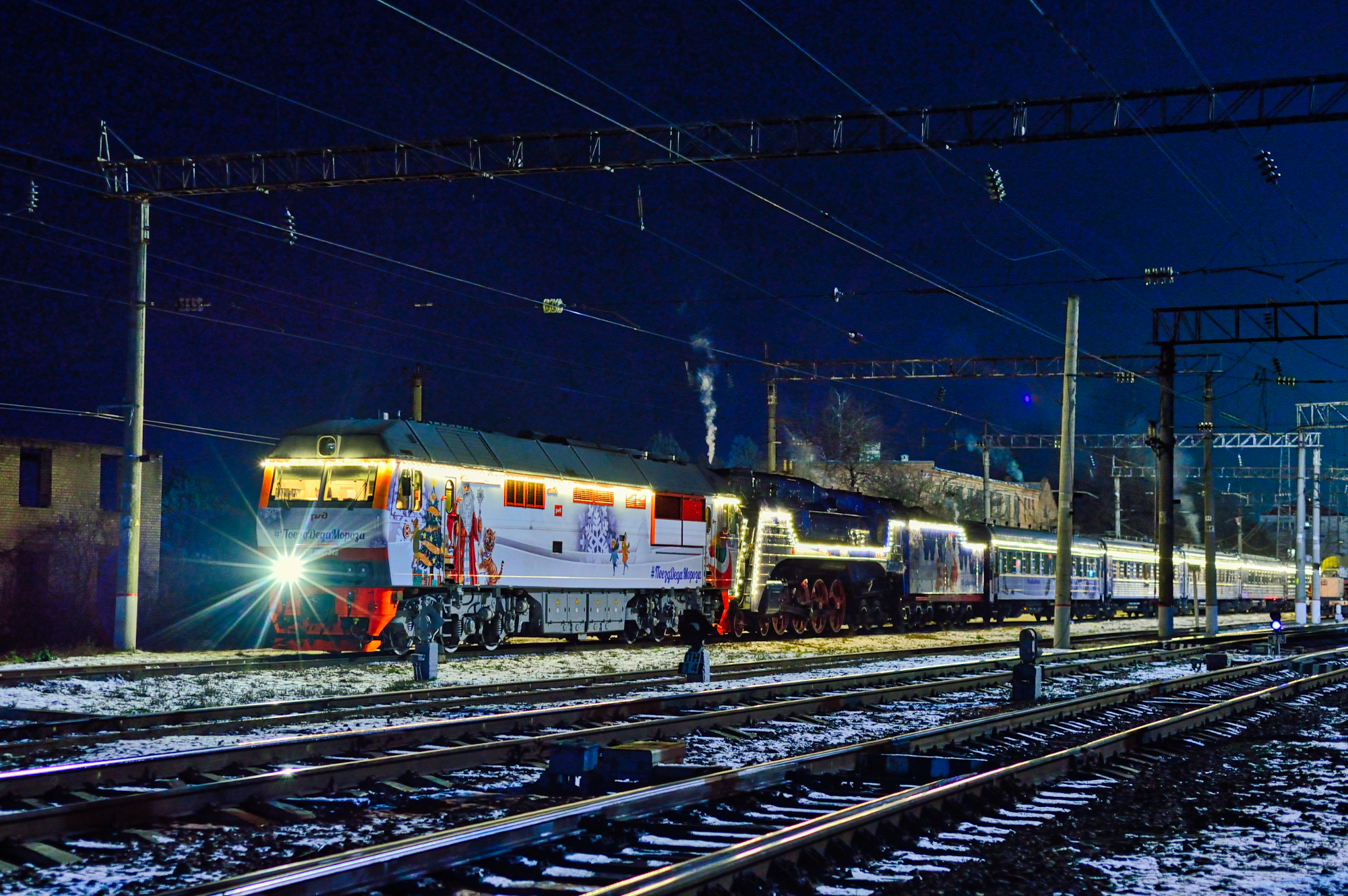 Santa Claus train - My, Railway, Picture with text