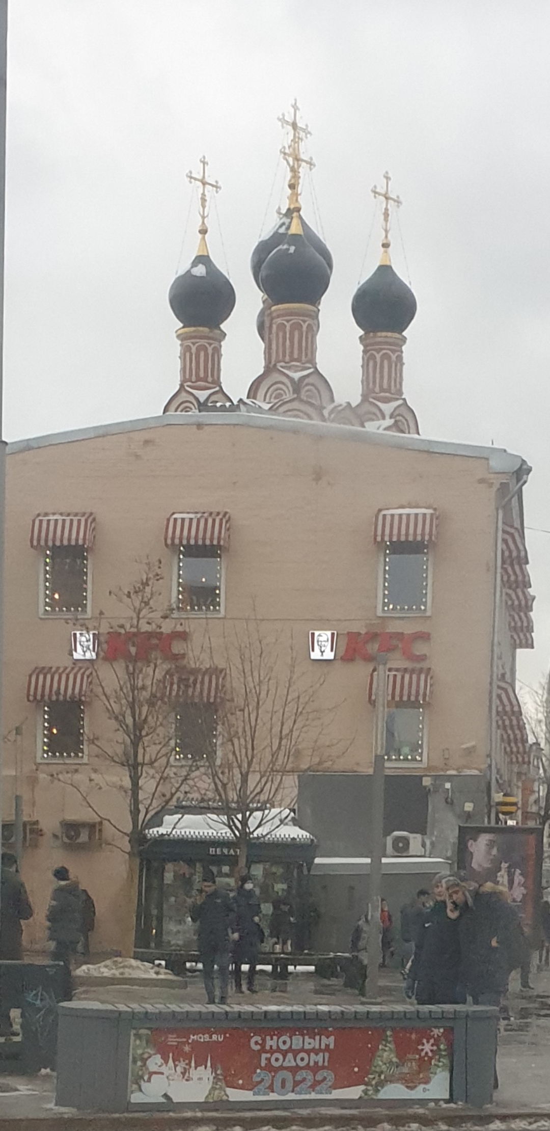Где твои крылья которые нравились мне... | Пикабу