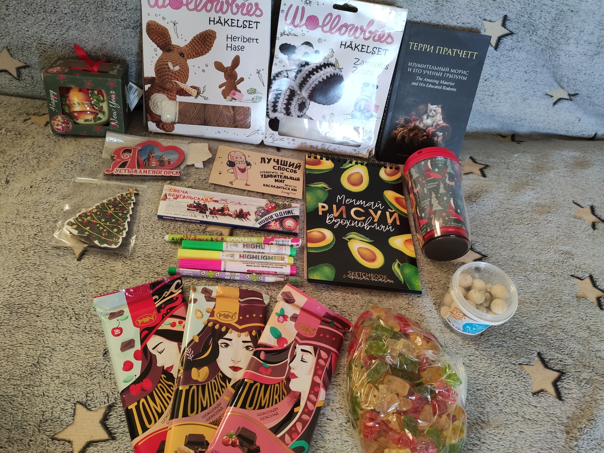 New Year's exchange from Mirrochka. Ust-Kamenogorsk - Moscow - My, Gift exchange, Secret Santa, New Year's exchange from Mirrochka, Longpost