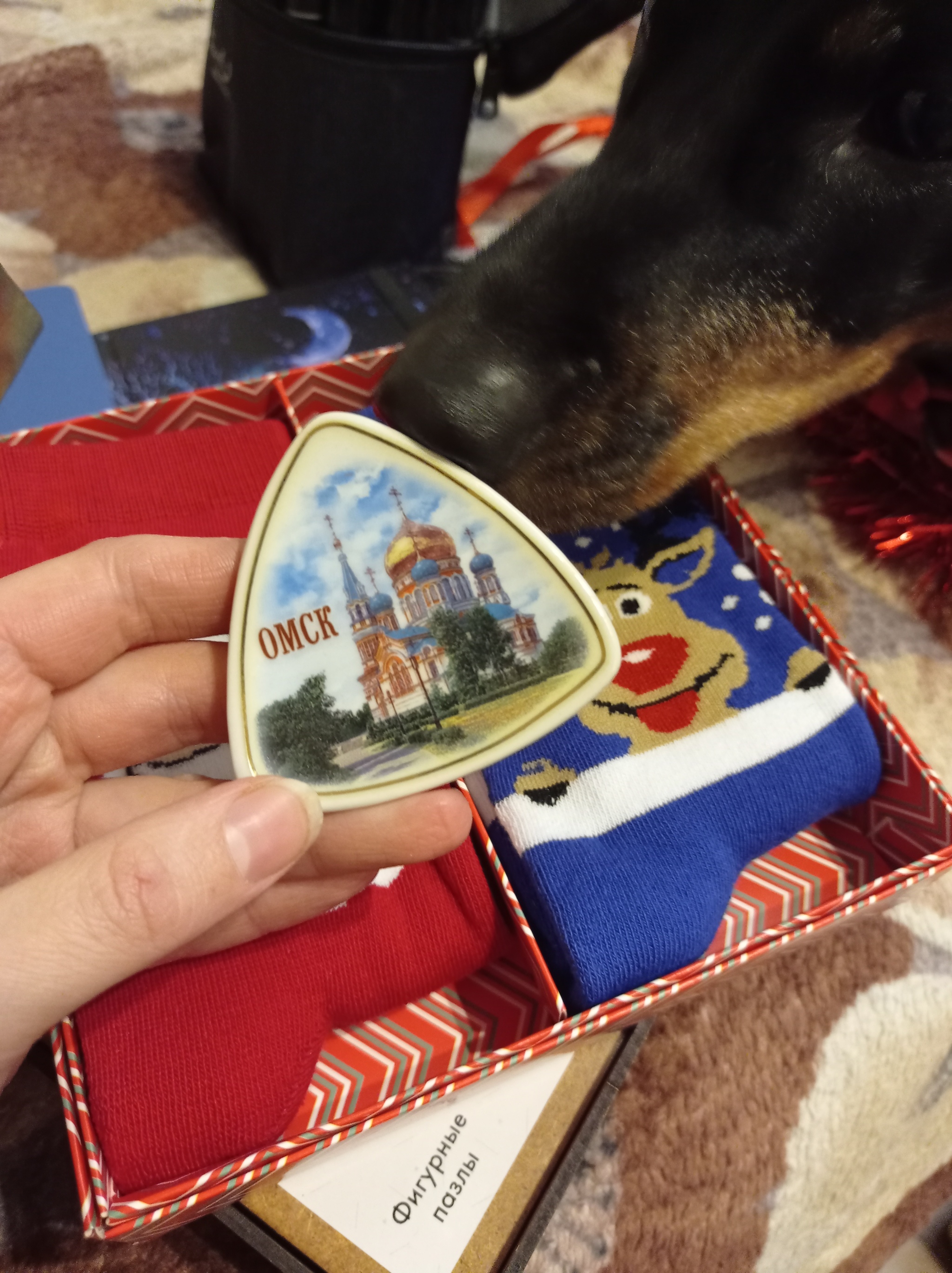 ADM Who is this generous god of gifts from Omsk, I do not know, but my smiley cracked already on the third package! - My, Secret Santa, New Year, Presents, Mood, Pre-holiday mood, Joy, Sweets, Saint Petersburg, Omsk, Gratitude, Longpost, Positive, Gift exchange