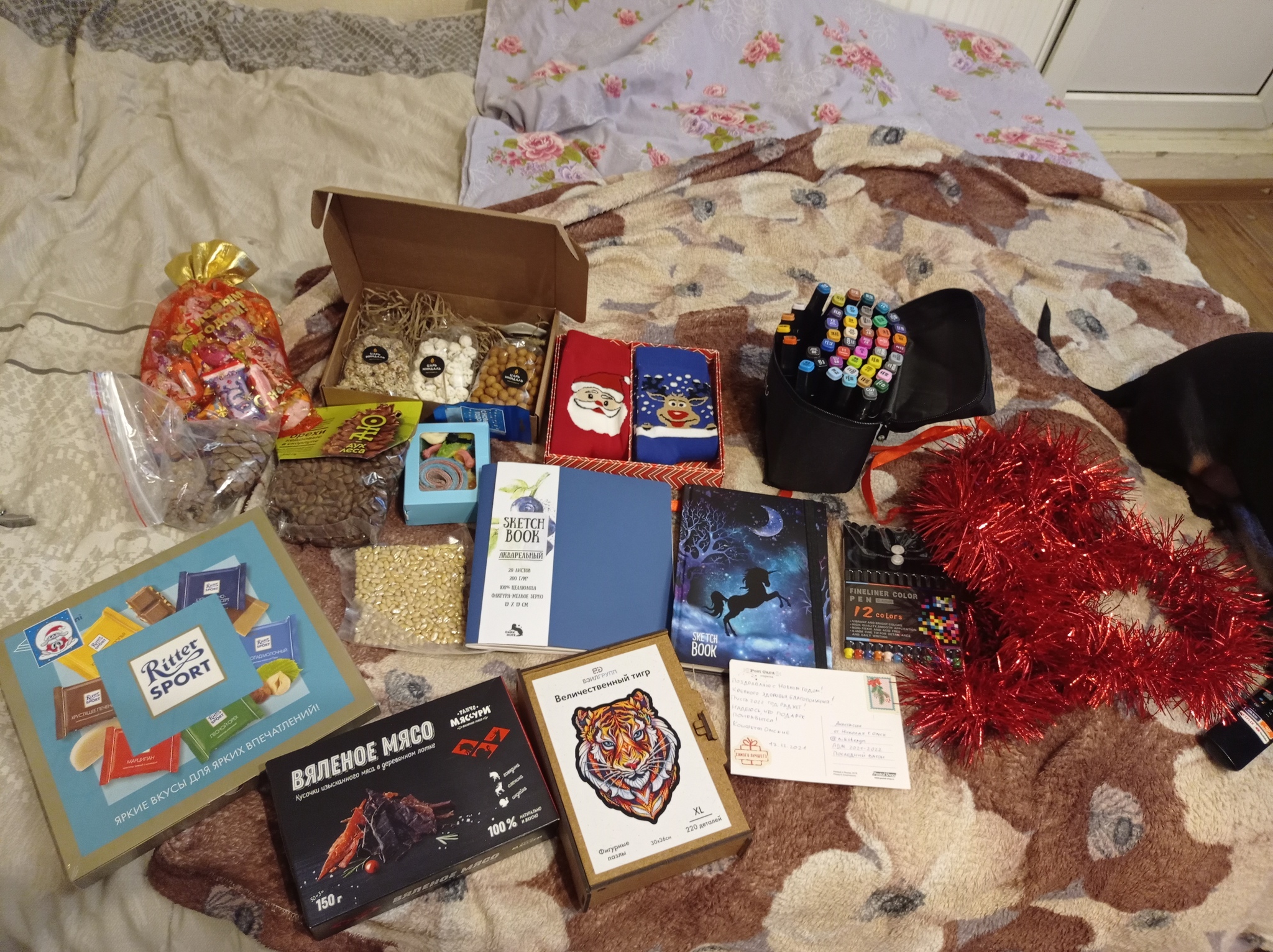 ADM Who is this generous god of gifts from Omsk, I do not know, but my smiley cracked already on the third package! - My, Secret Santa, New Year, Presents, Mood, Pre-holiday mood, Joy, Sweets, Saint Petersburg, Omsk, Gratitude, Longpost, Positive, Gift exchange