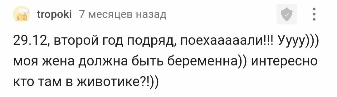 С днём рождения! - Моё, Лига Дня Рождения, Поздравление, Доброта, Праздники, Длиннопост