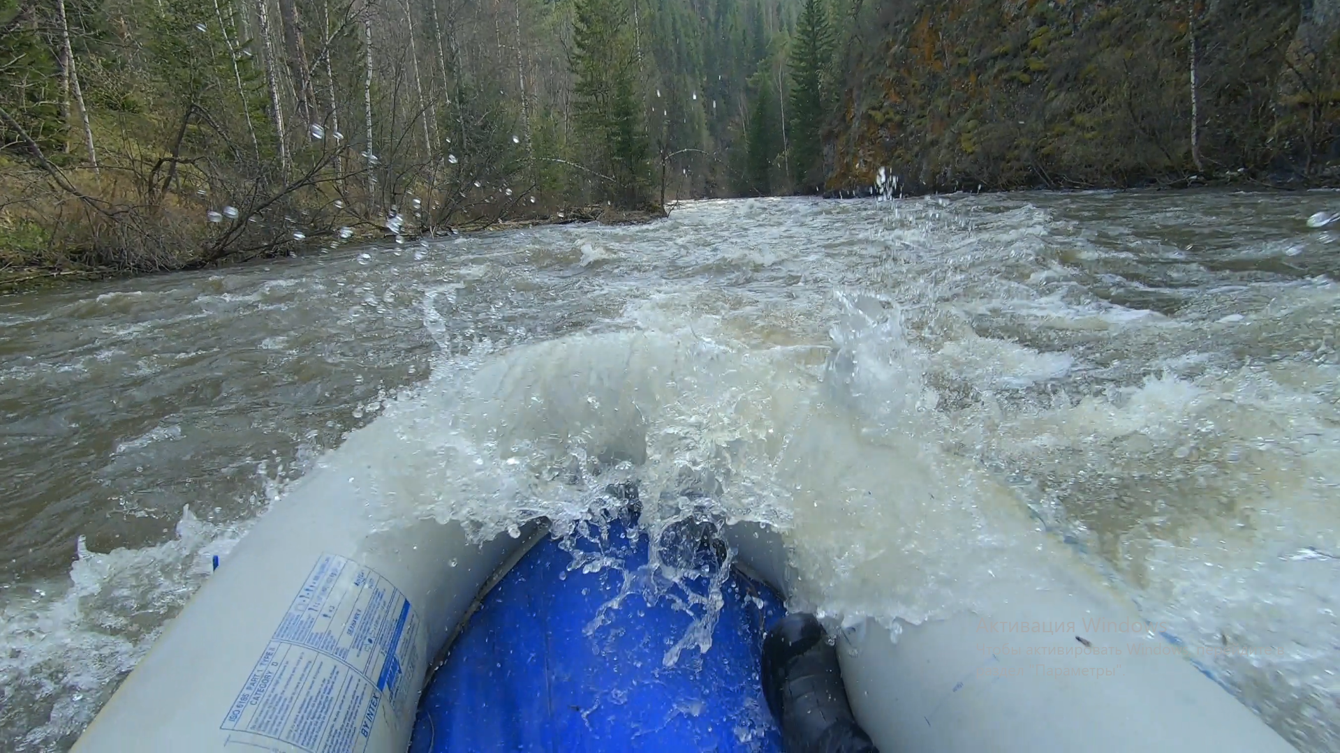 An attempt to independently pass a simple rapids on the river - My, Tourism, Travels, River, Water tourism, Alloy, River rafting, Video, Longpost