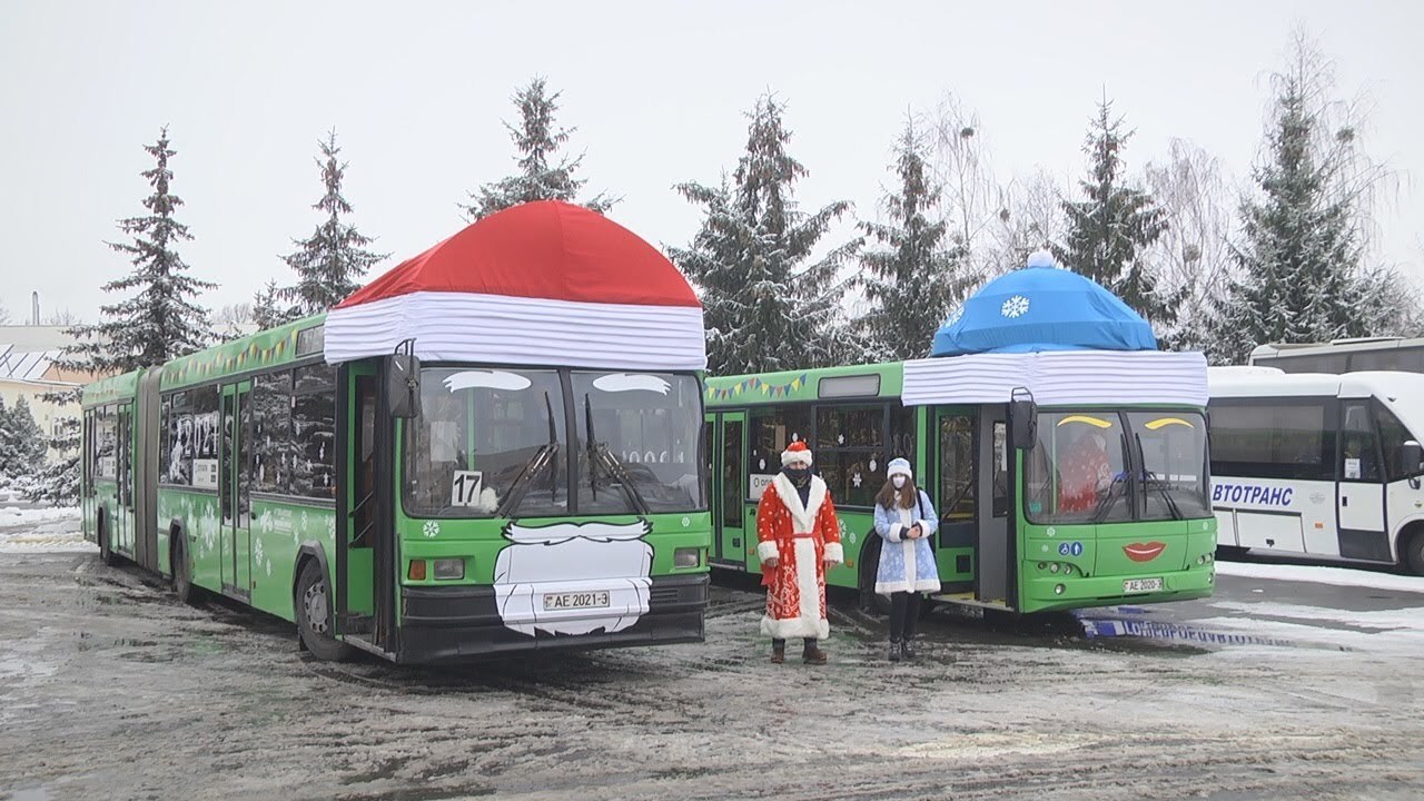 A little bit of positive in our country - Joy, Kindness, Republic of Belarus, Positive, New Year