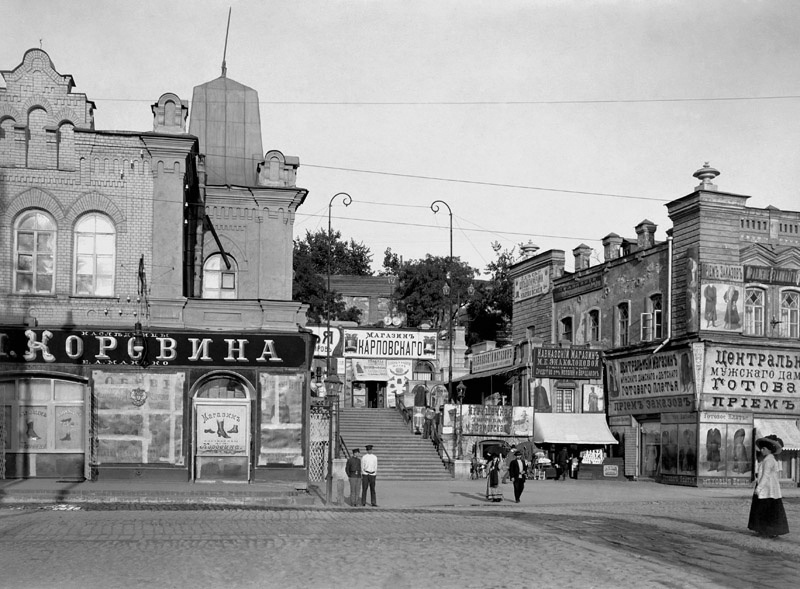 Advertising in the Russian Empire - The photo, История России, Russia, Black and white photo, Story, Old photo, Score, Advertising, Images, Longpost