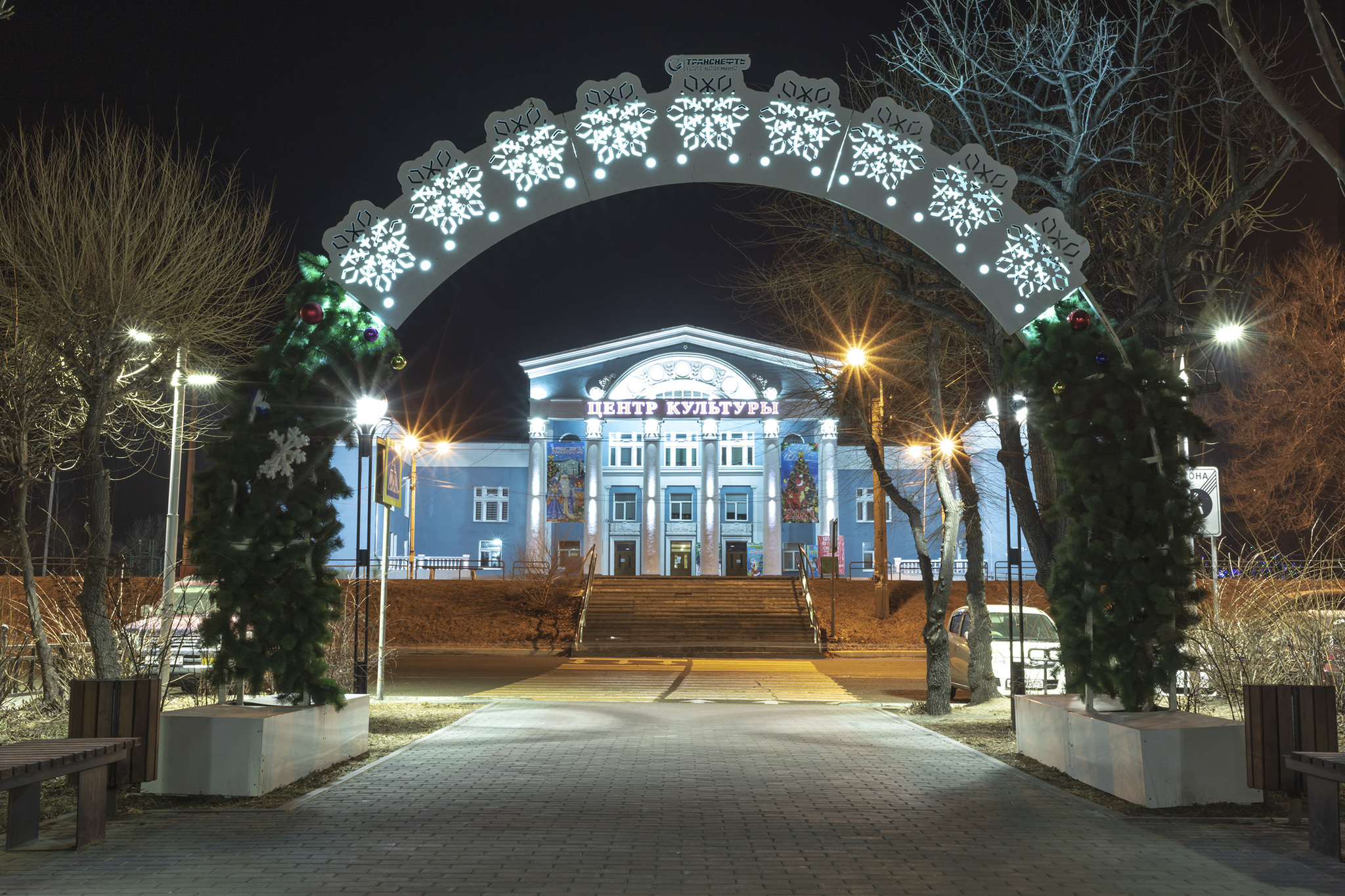 New Year's Nakhodka - My, New Year, Find, Primorsky Krai, Дальний Восток, Night shooting, Longpost