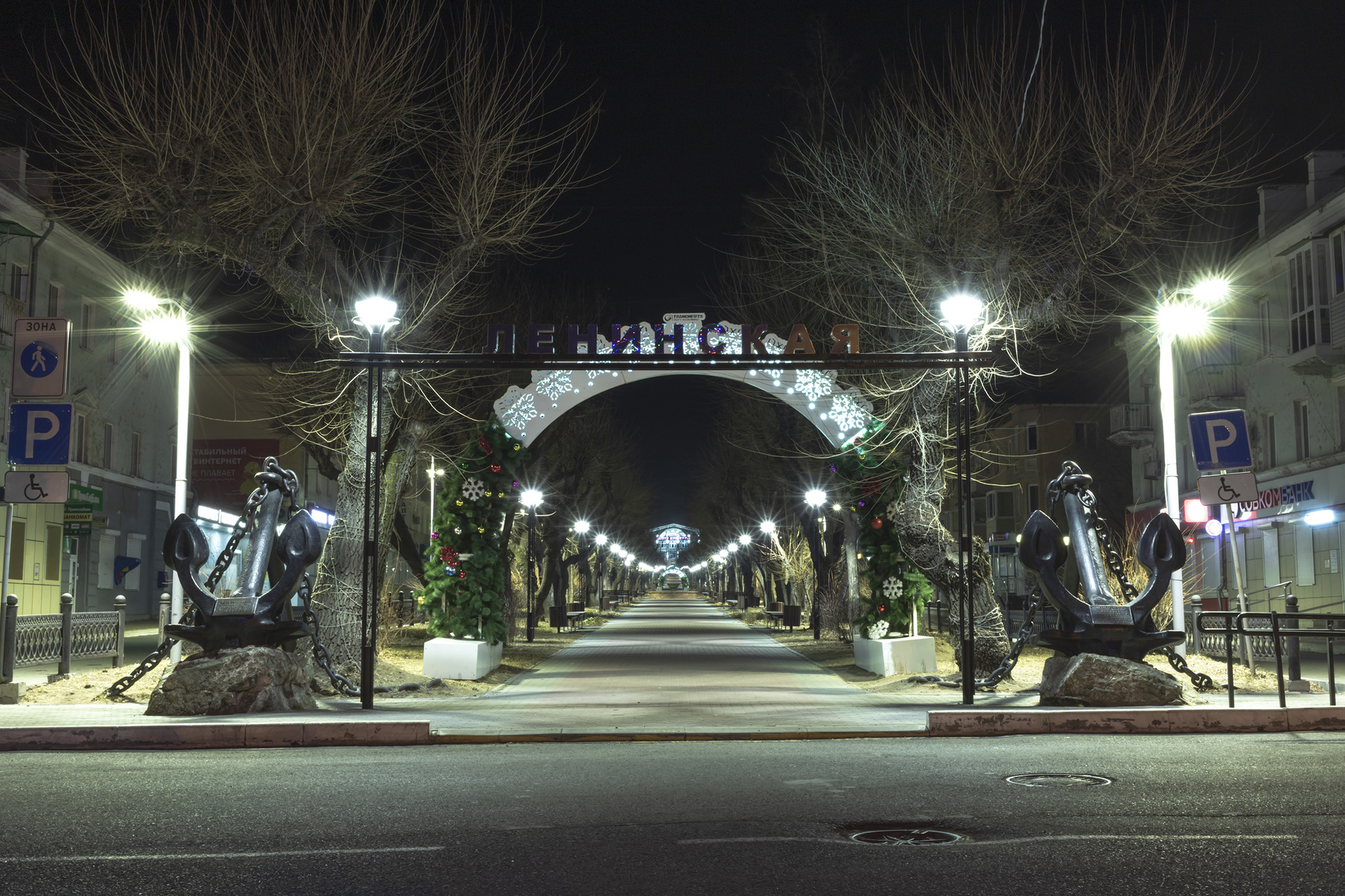 New Year's Nakhodka - My, New Year, Find, Primorsky Krai, Дальний Восток, Night shooting, Longpost