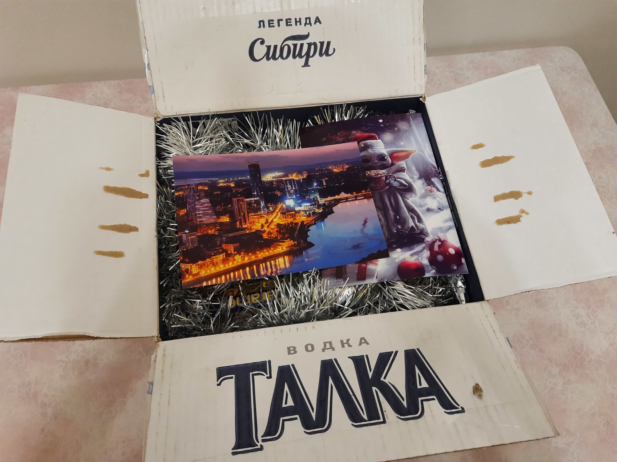 ADM. Yekaterinburg - Khabarovsk. Awesome gift from the wonderful Snow Maiden - My, Secret Santa, Gift exchange, Presents, New Year, Eublefar, Longpost