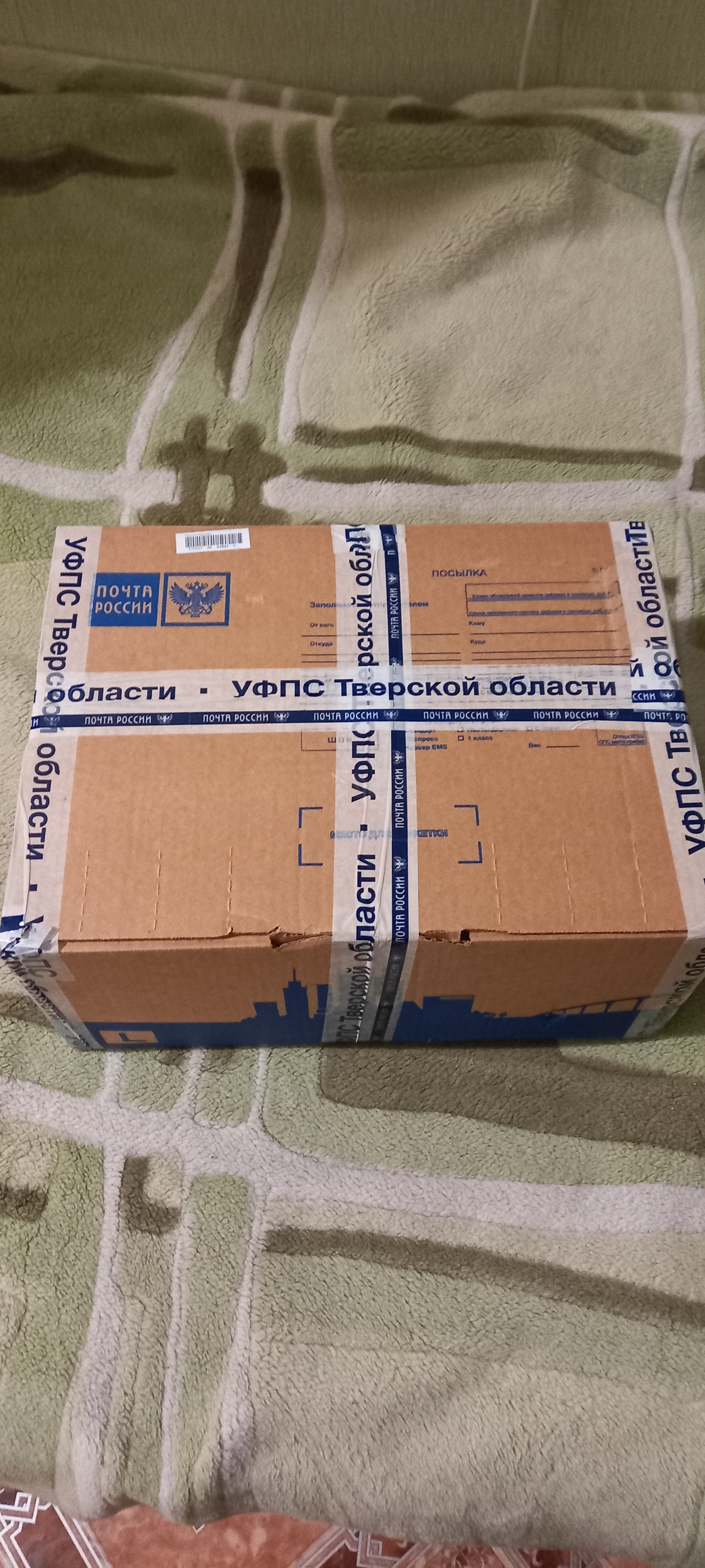 ADM Tver - Protvino - Secret Santa, New Year, Gift exchange, Longpost