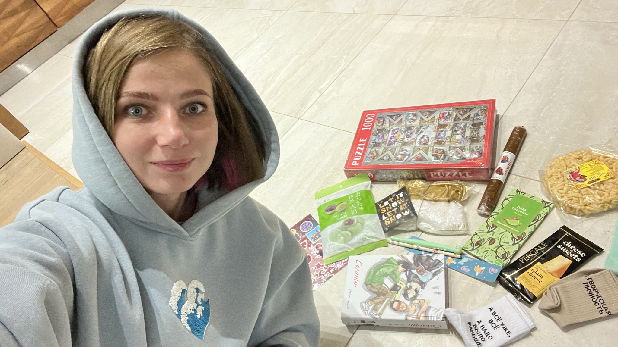 ADM Orenburg> Dedenevo - My, Gift exchange, Secret Santa, Presents, New Year, Gratitude, Longpost