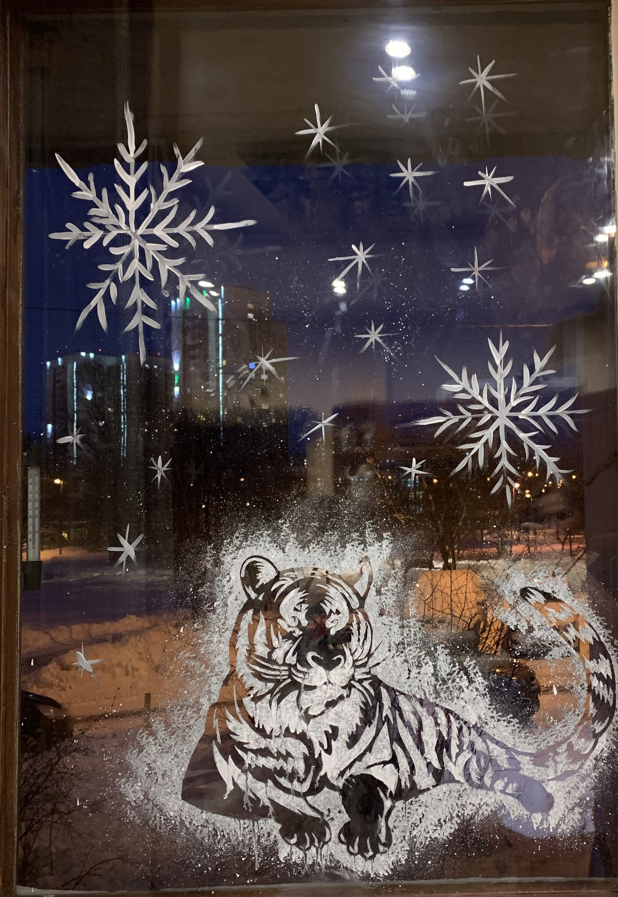 Tiger on the window - My, Images, Tiger, Window, Drawing