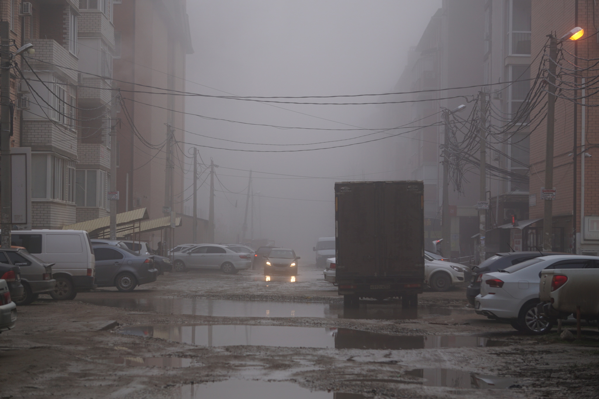 New Year's city - My, Krasnodar, Краснодарский Край, Fog, Longpost