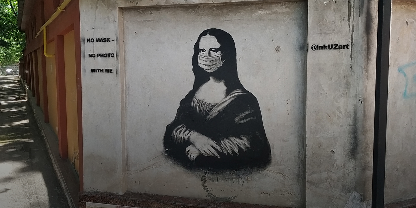 Mona Lisa Graffiti - Graffiti, Street art, Medical masks, Mona lisa