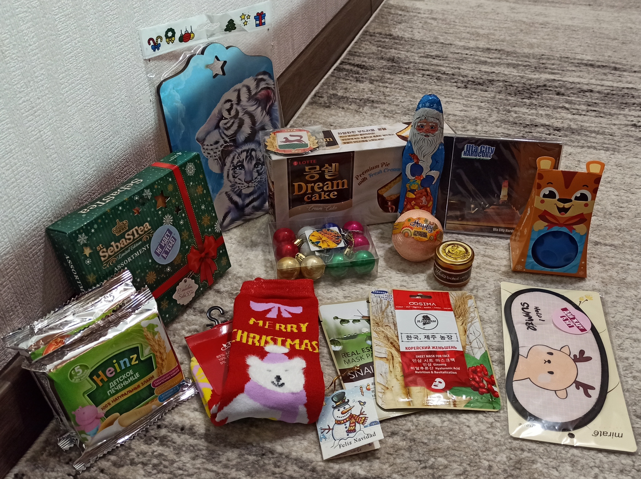 ADM 2021/2022 Ufa-Kazan - Gift exchange, Secret Santa, Longpost