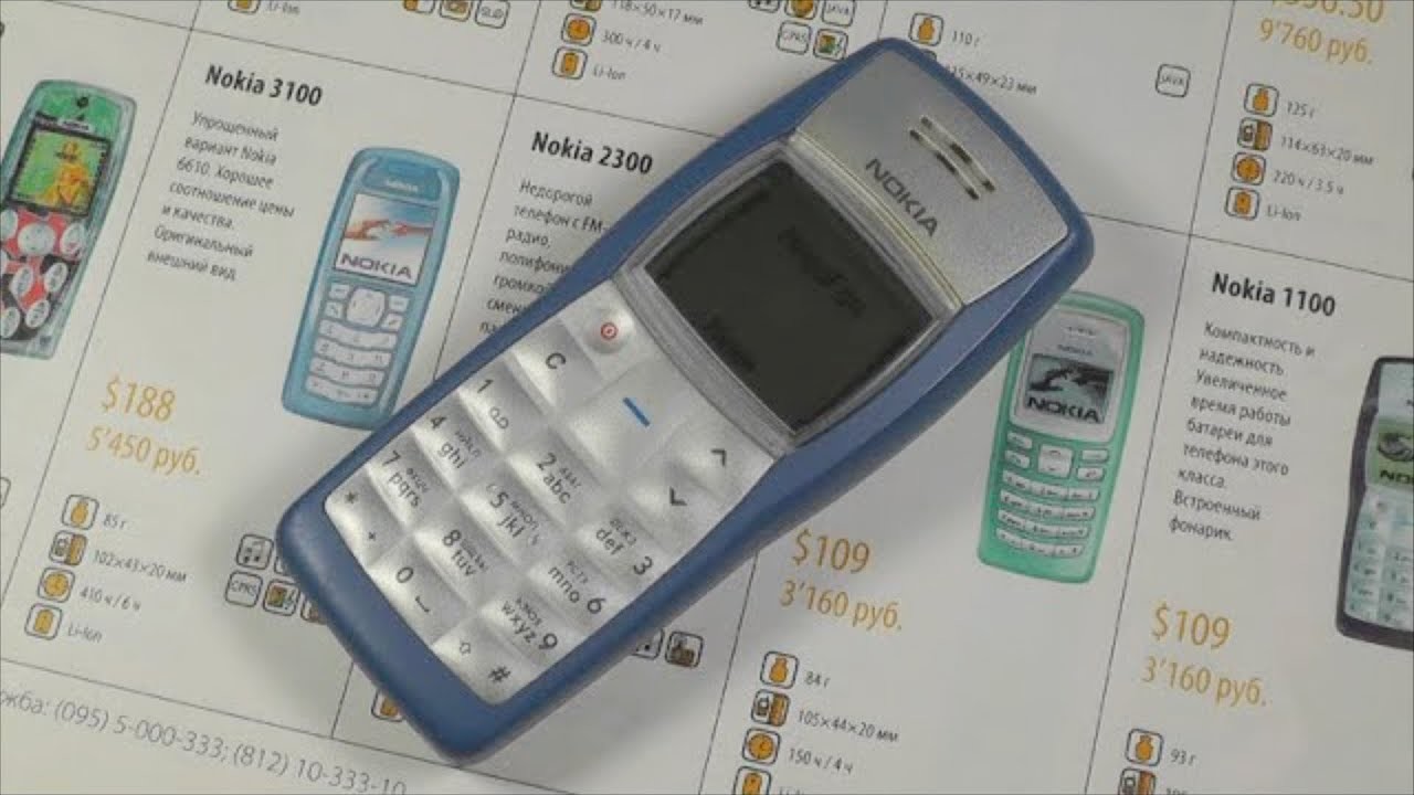 Nokia 1100 — самый продаваемый телефон в мире | Пикабу