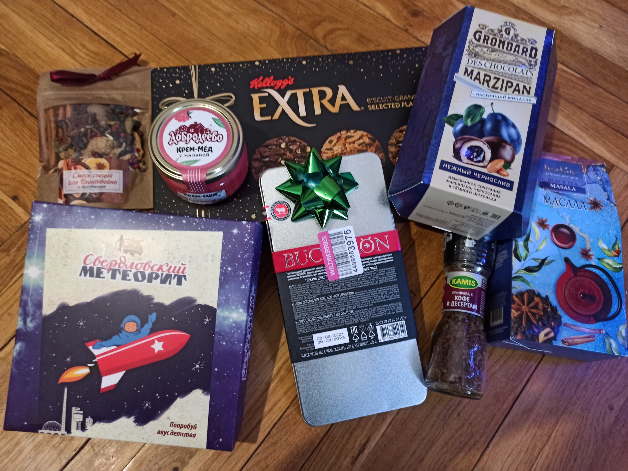 ADM 21/22 Revda - Belgorod - My, Secret Santa, Gift exchange, New Year, Longpost