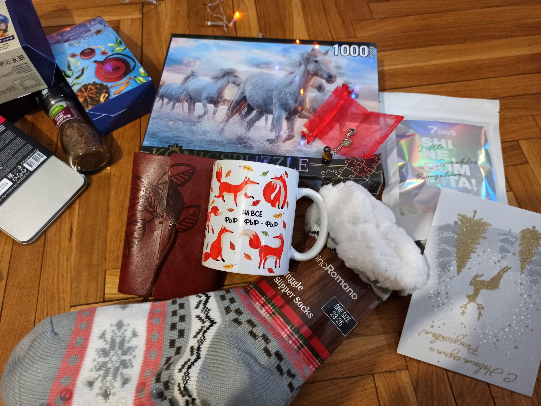 ADM 21/22 Revda - Belgorod - My, Secret Santa, Gift exchange, New Year, Longpost