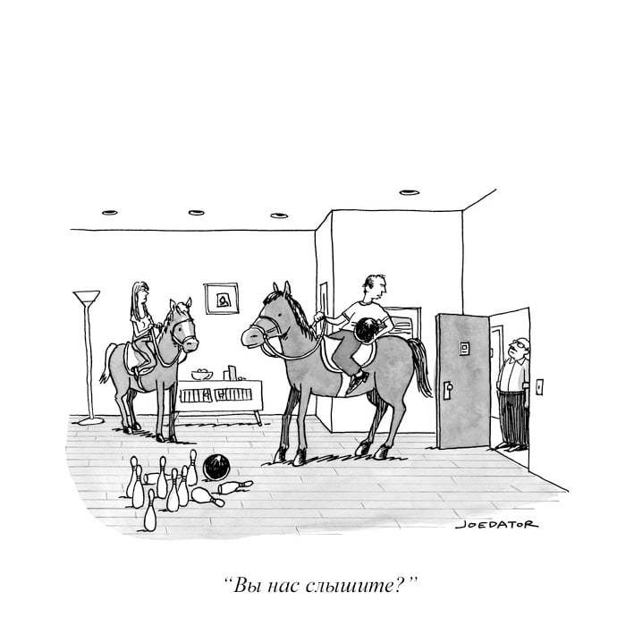 Many have neighbors like this on top - Comics, The new yorker, Neighbours, Troubled neighbors