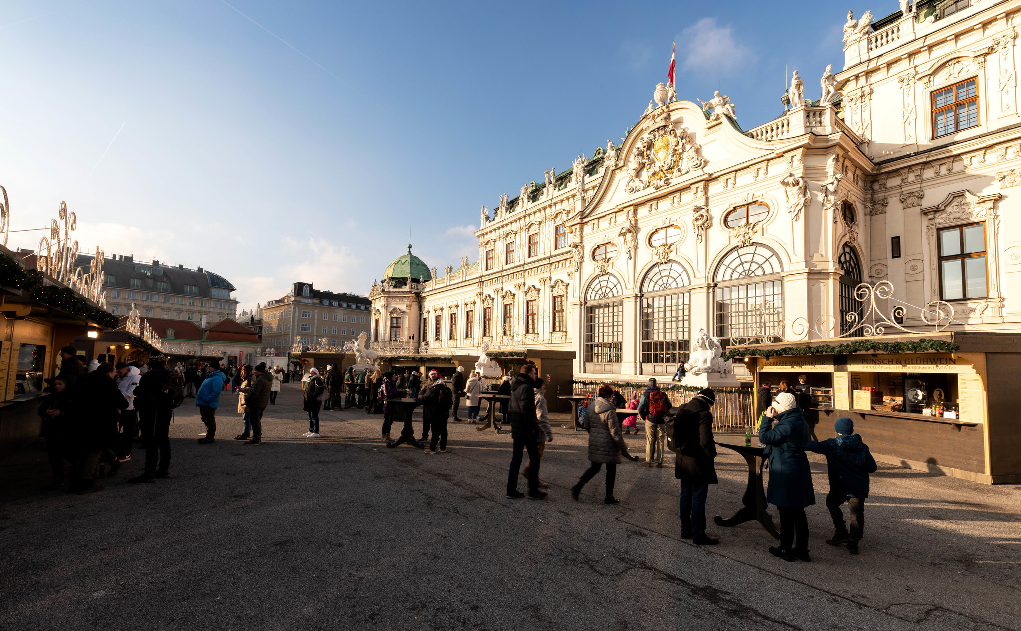 Belvedere, a palace complex in Vienna - My, Vein, Austria, Vacation, Longpost