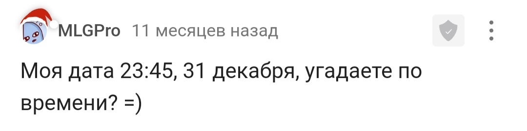 С днём рождения! - Моё, Лига Дня Рождения, Поздравление, Доброта, Праздники, Длиннопост