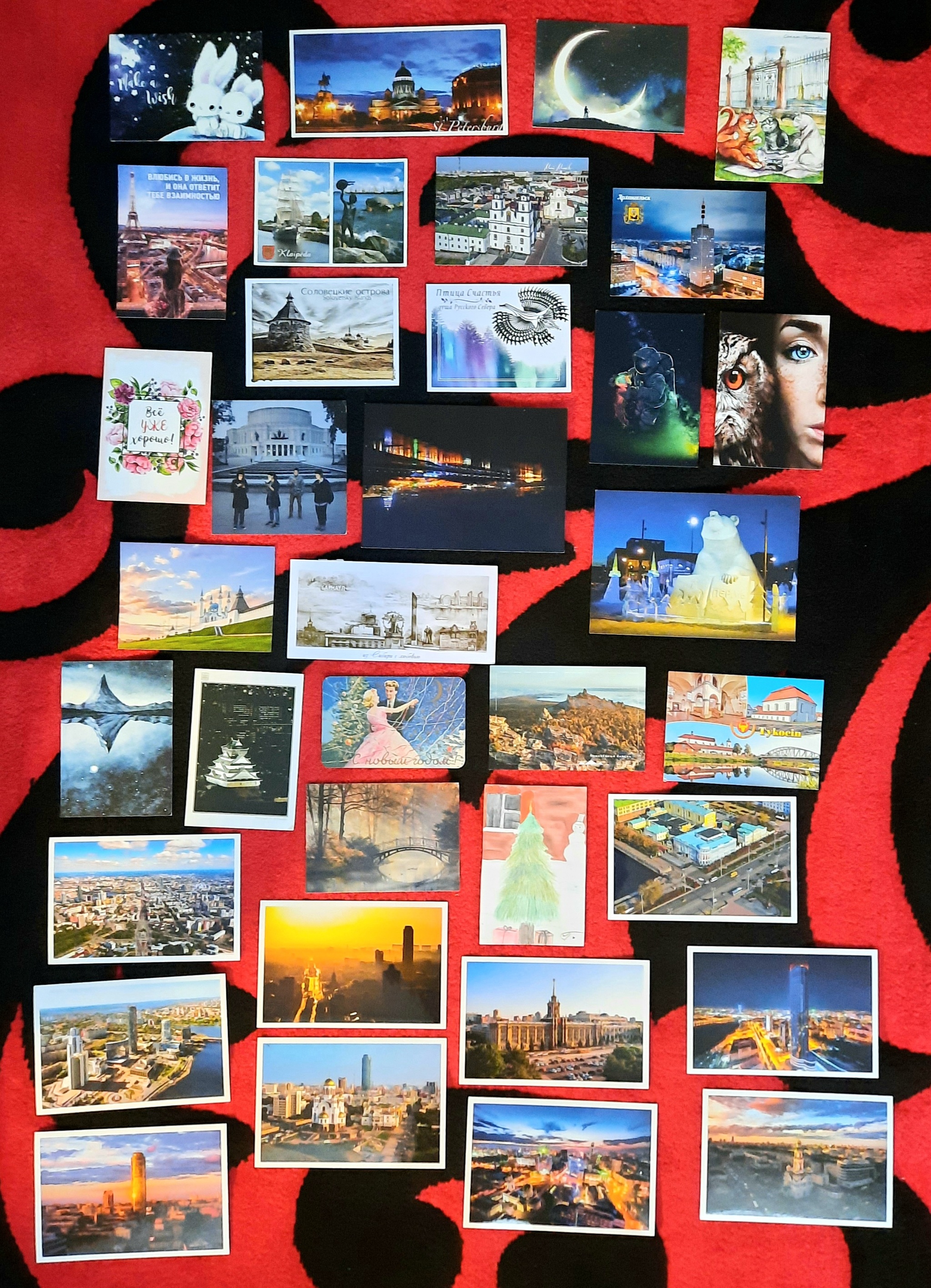 Eternal Exchanges of Postcards and Magnets 2021 - My, Gift exchange, Gratitude, Longpost