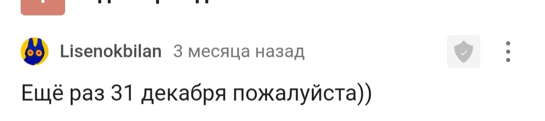 С днём рождения! - Моё, Лига Дня Рождения, Поздравление, Доброта, Праздники, Длиннопост