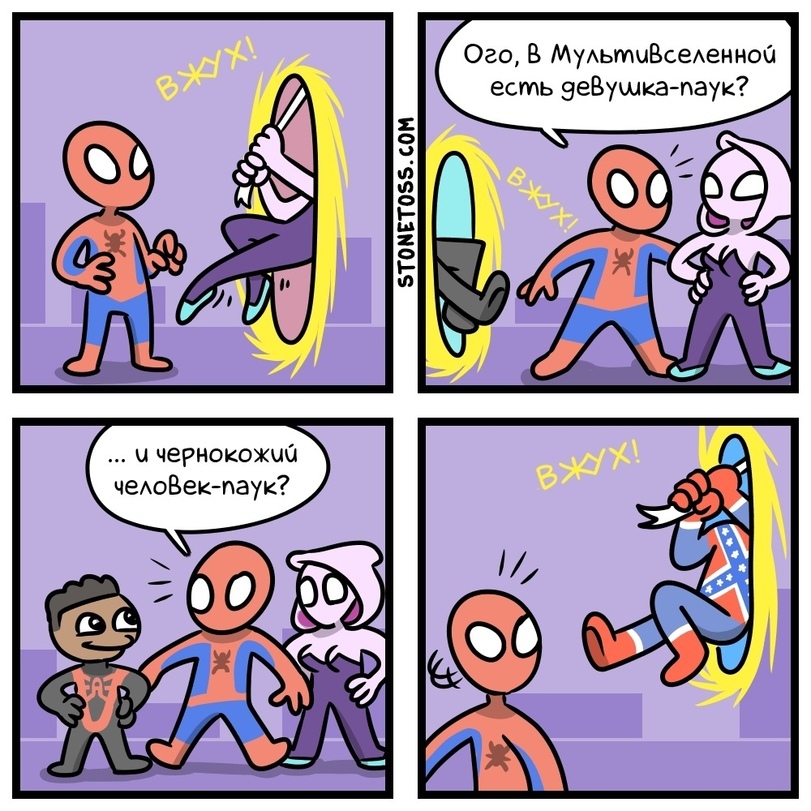 Hoba - Stonetoss, Spiderman, Confederates, Gwen Stacy, Miles Morales, Comics, Marvel