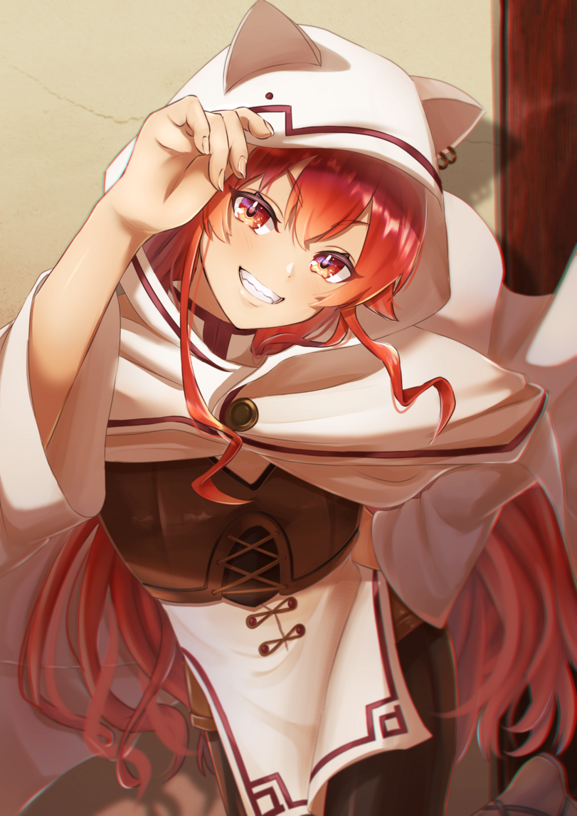 Thehumancopier Eris