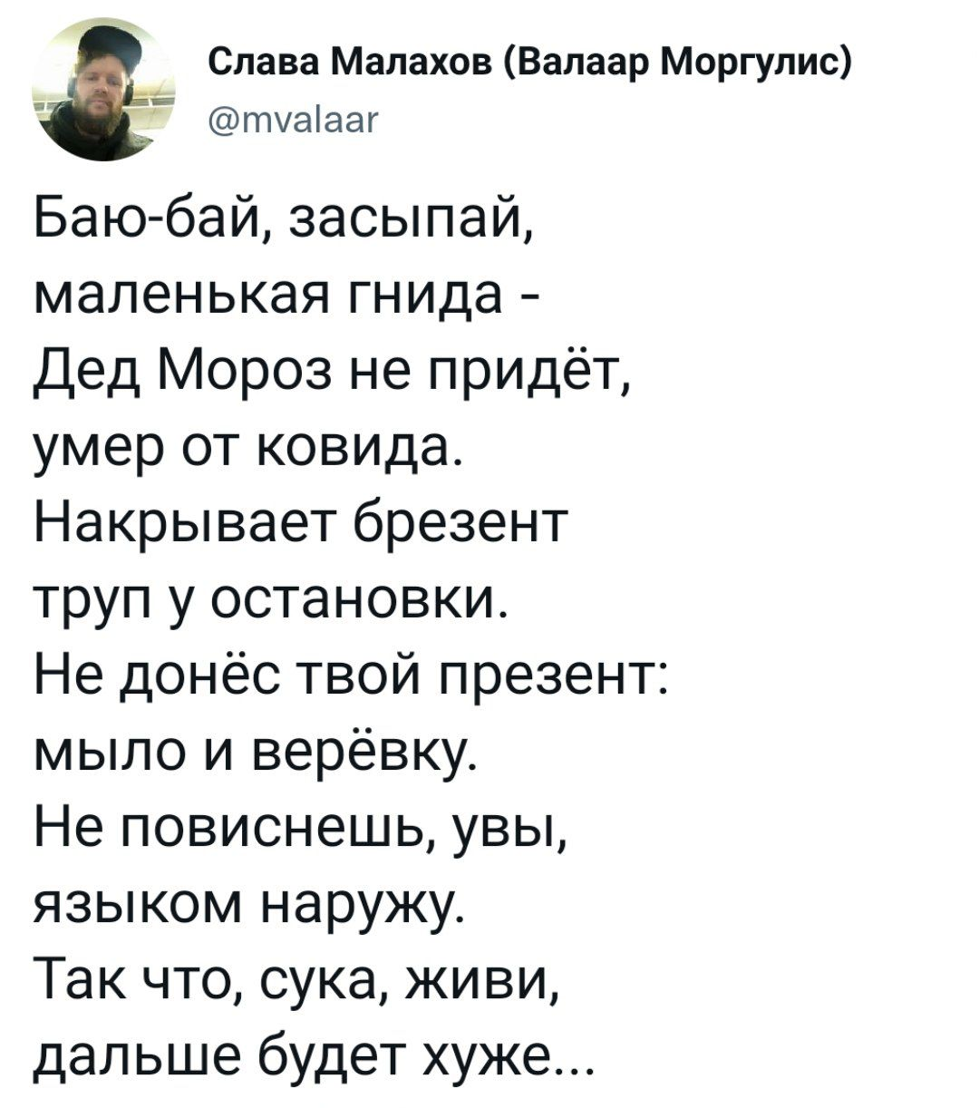 Наступил, авось не раздавит | Пикабу