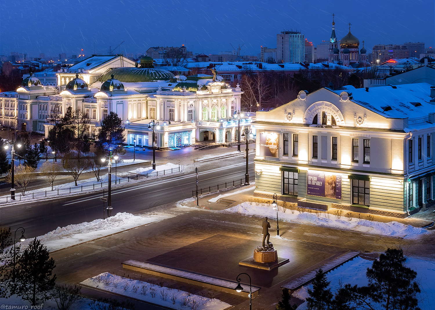 Festive Omsk in the new year! - My, Omsk, Russia, The photo, Landscape, Evening, New Year, Winter