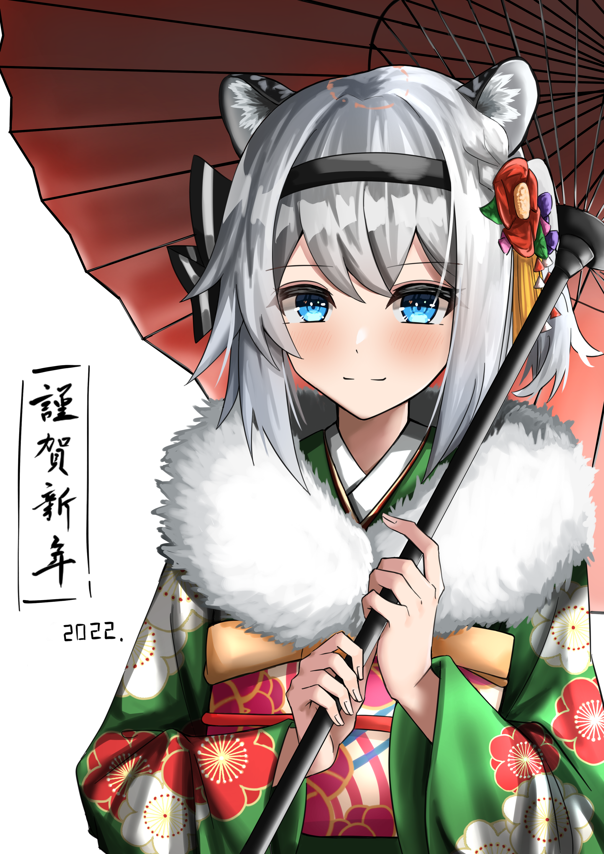 Konpaku Youmu - Touhou, Konpaku Youmu, Аниме, Anime Art, Animal Ears, Ramiki