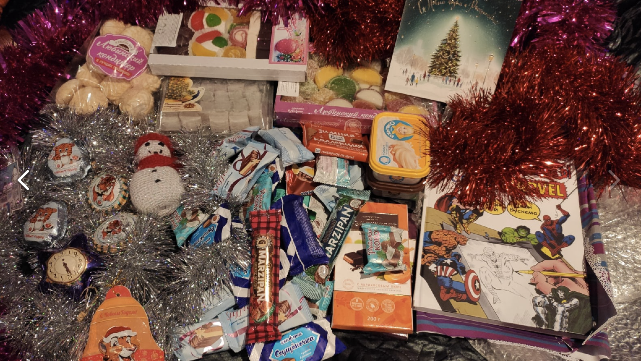 ADM 2021/2022. Omsk - Sergiev Posad. 6 kg of happiness - My, Gift exchange, Secret Santa