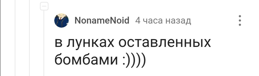 Каждая 4-я машина не возвращалась - Комментарии на Пикабу, Дорога жизни, Великая Отечественная война, Длиннопост