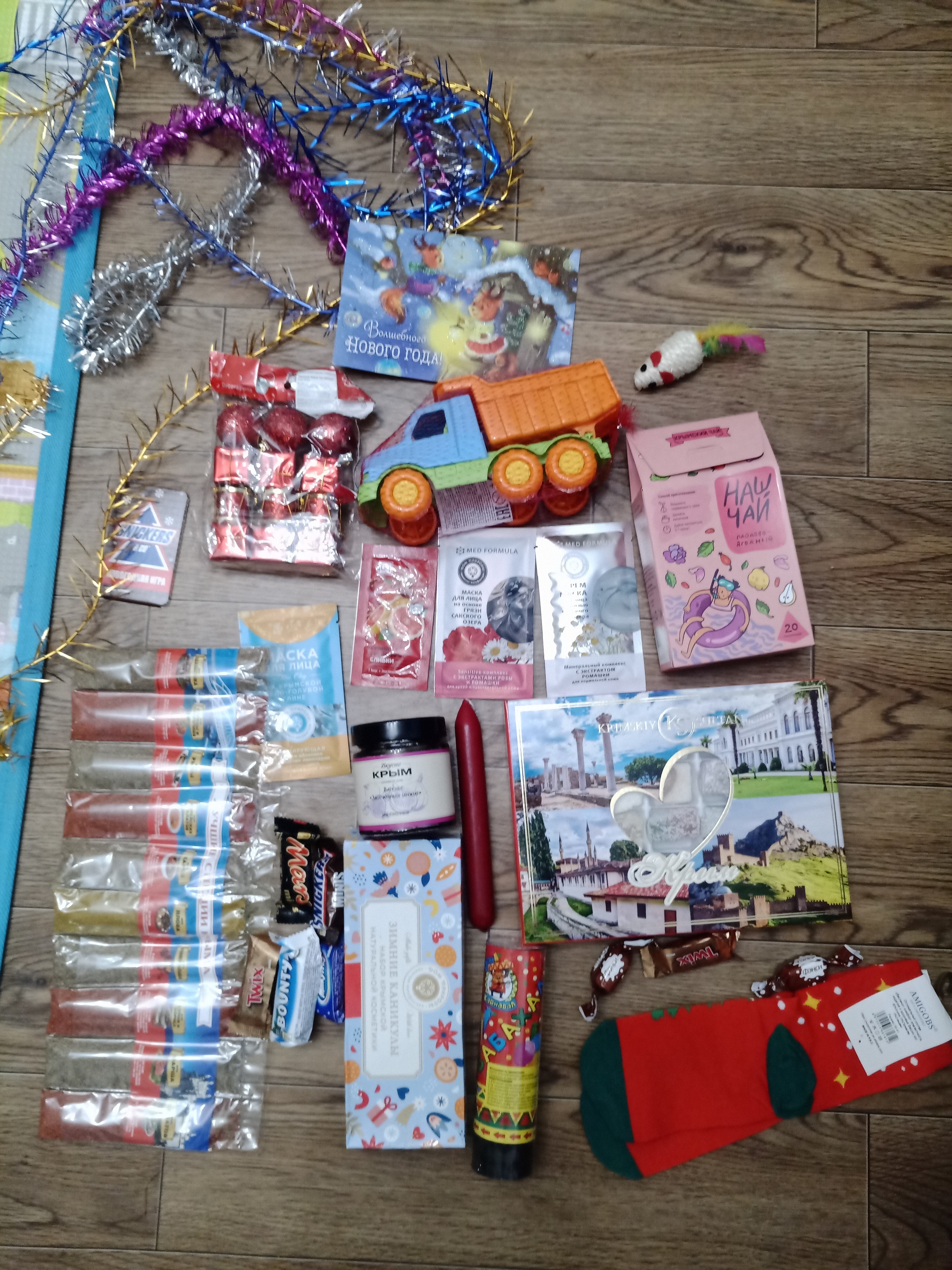 ADM 2021/22 Lenino-Krasnoyarsk - My, Secret Santa, Gift exchange, Krasnoyarsk, Crimea, Longpost