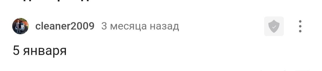 С днем рождения! - Моё, Поздравление, Радость, Доброта, Позитив, Лига Дня Рождения, Празднование