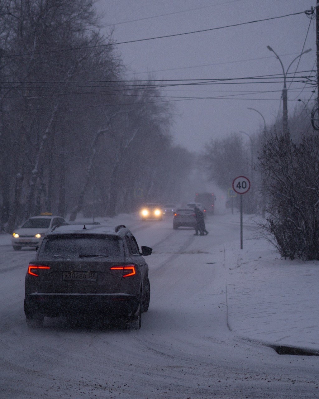 Метель в городе - Моё, Фотография, Зима, Метель, Город