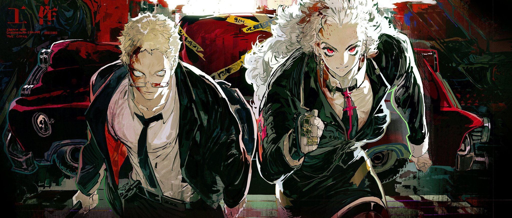 Shin & Noi - Аниме, Арт, Anime Art, Dorohedoro, Shin, Noi