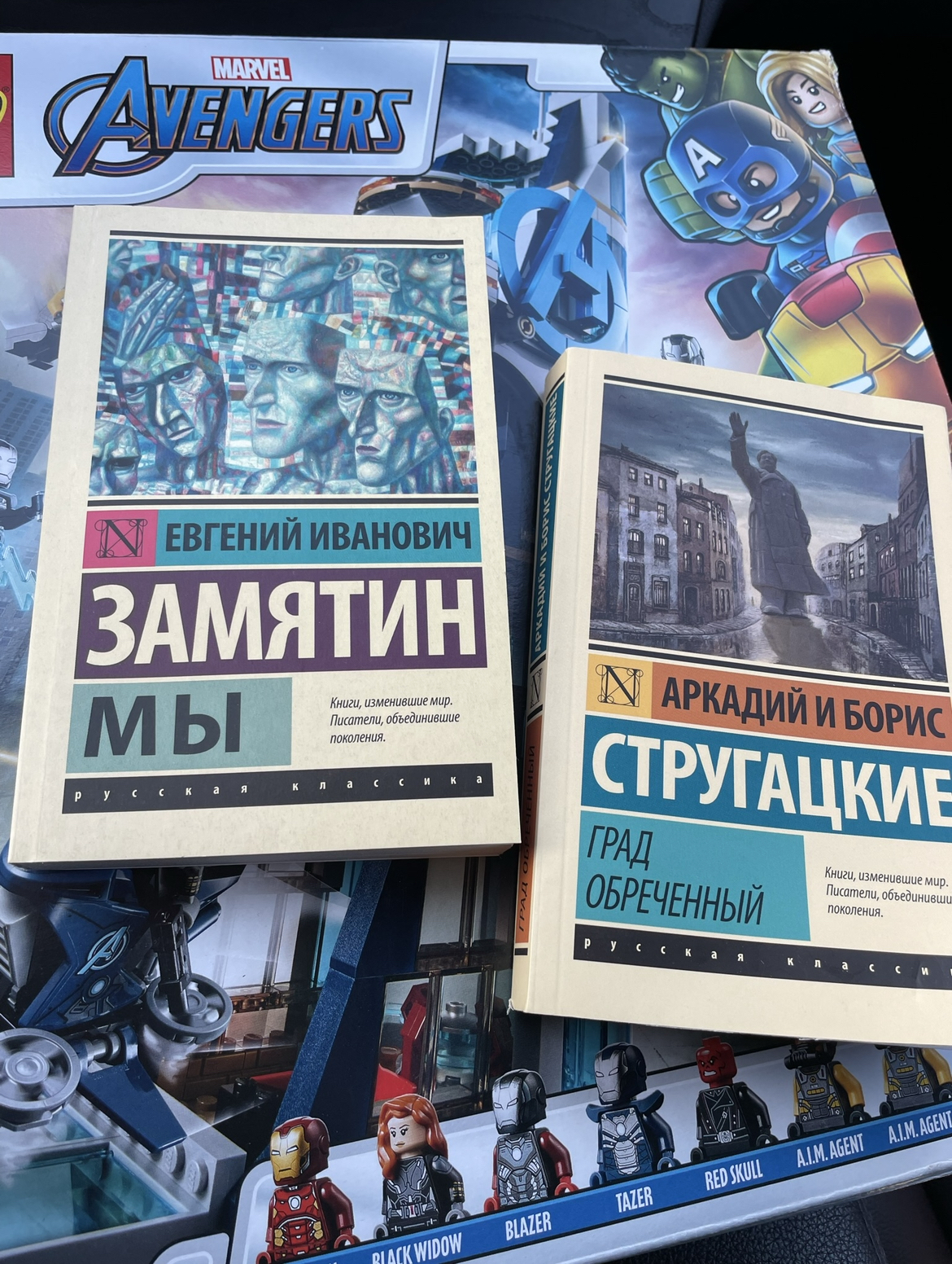 Тайный Санта Москва-Краснообск (НСО) - Обмен подарками, Тайный Санта, Длиннопост