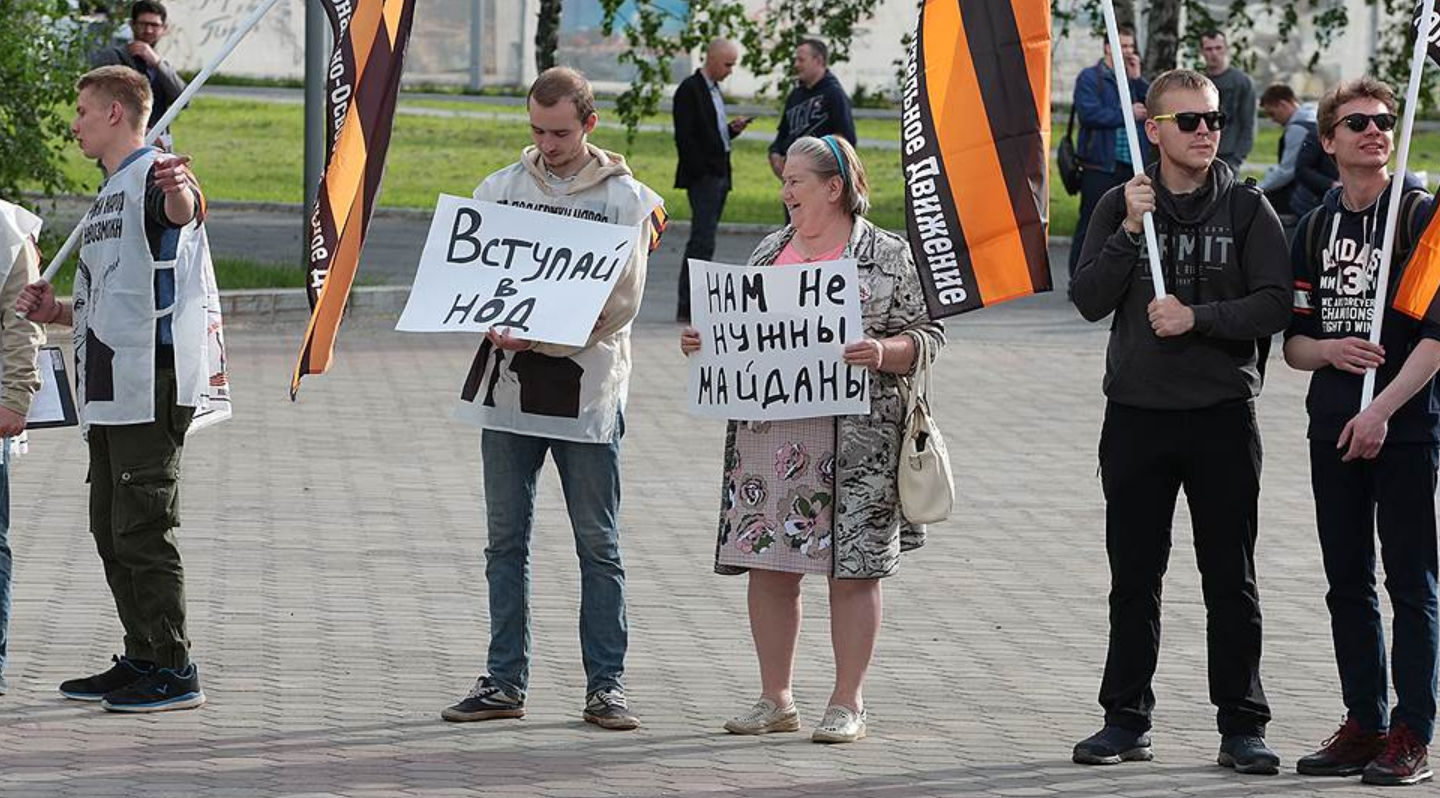 Власти 16 городов России разрешили провести спонтанные народные митинги против понижения цен на газ в Казахстане - ИА Панорама, Политика, Fake News, Протест, Протесты в Казахстане