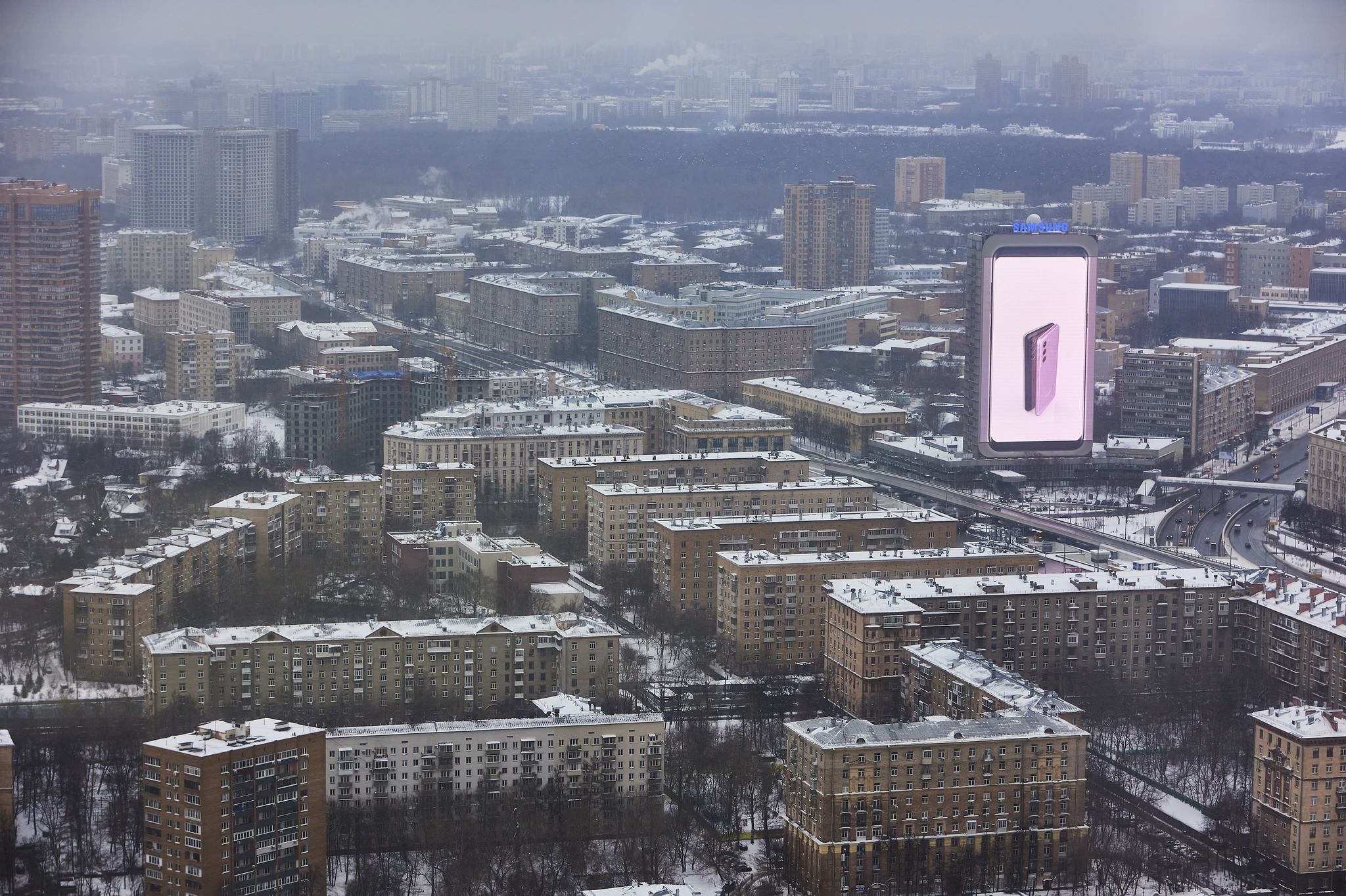 From Triumph Windows - My, Canon, The photo, Moscow, Longpost