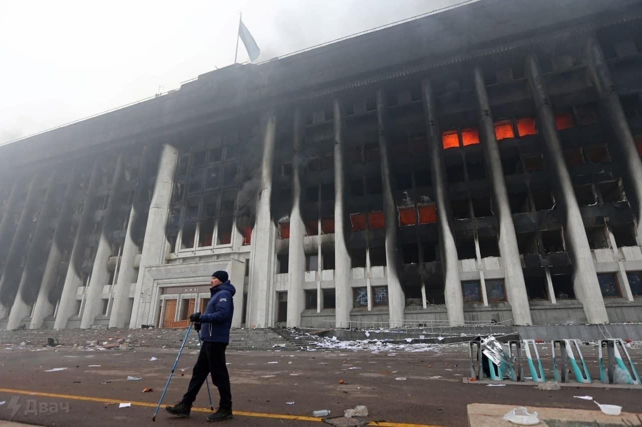 Almaty City Hall today - Kazakhstan, Protests in Kazakhstan, Almaty, Politics