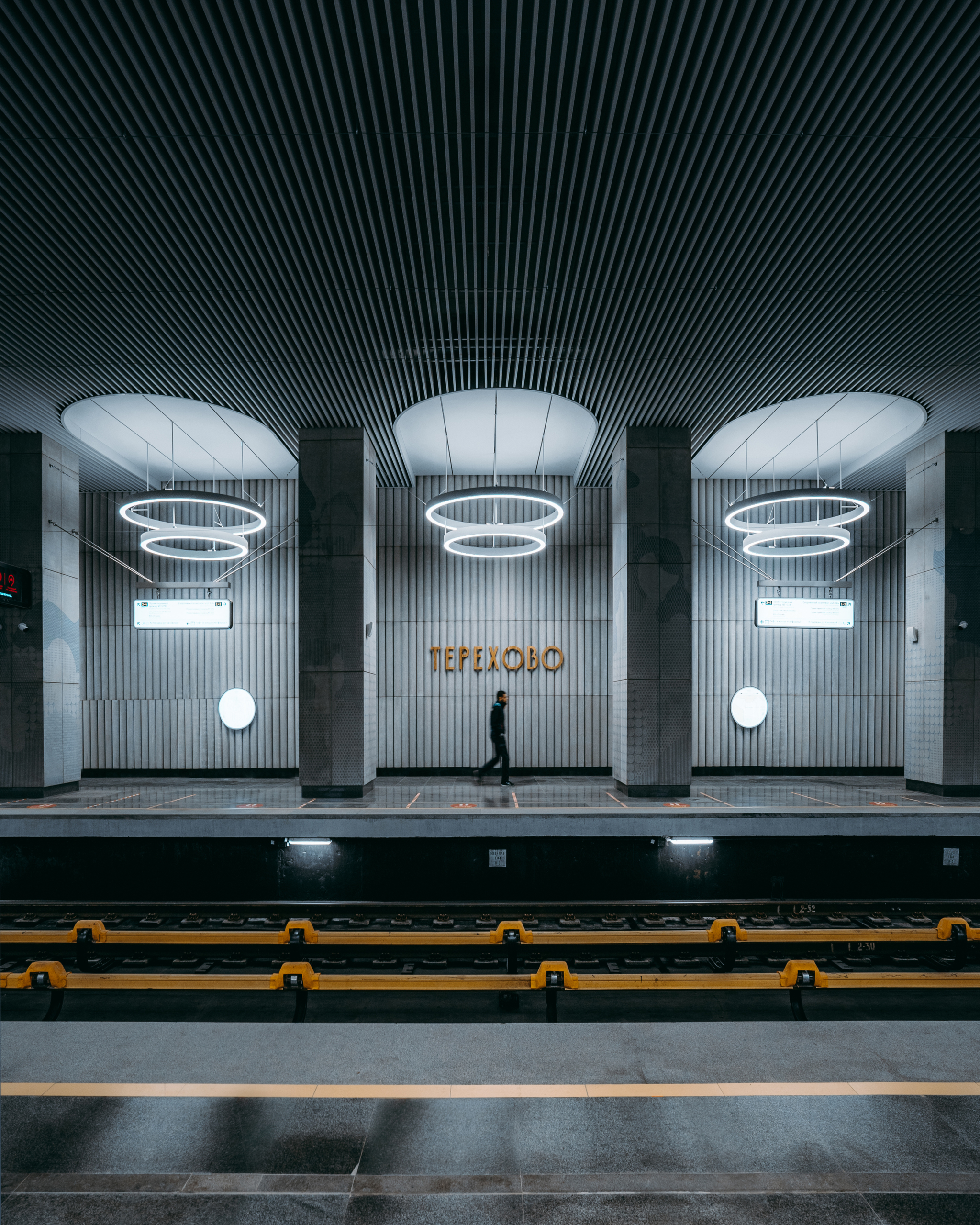 New stations of the Moscow Metro - My, Metro, Moscow Metro, The photo, Symmetry, Architecture, Moscow, beauty, Longpost