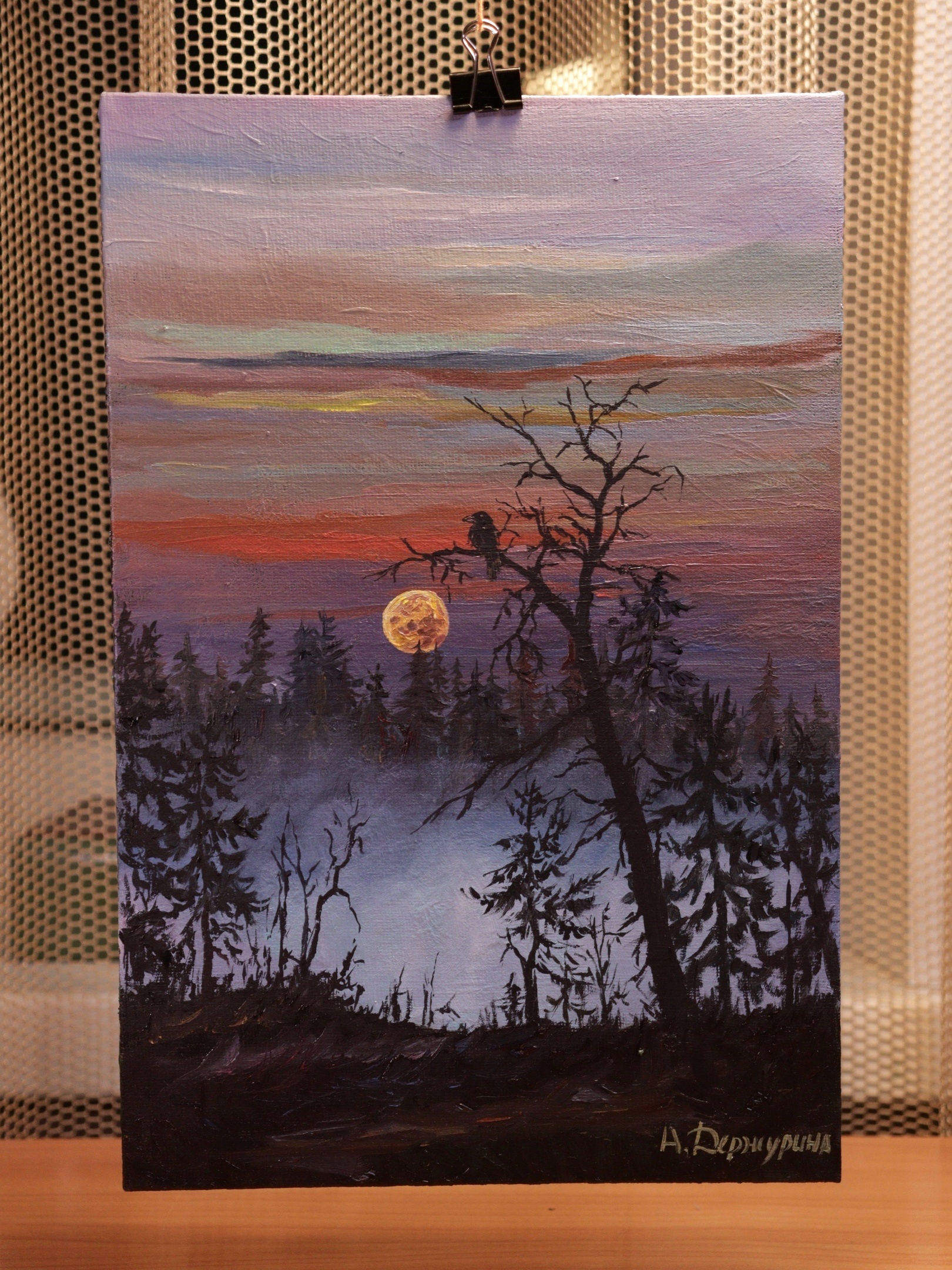 Twilight landscape - My, Oil painting, Creation, Sunset, Painting, Painting, Longpost