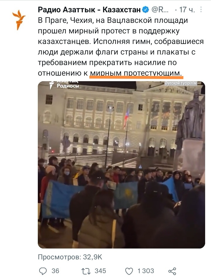 No propaganda, and most importantly no conscience. It's from the series: Don't Touch Our Moderate Head Cutters - Kazakhstan, Politics, Propaganda, Conscience, Rally, Protests in Kazakhstan